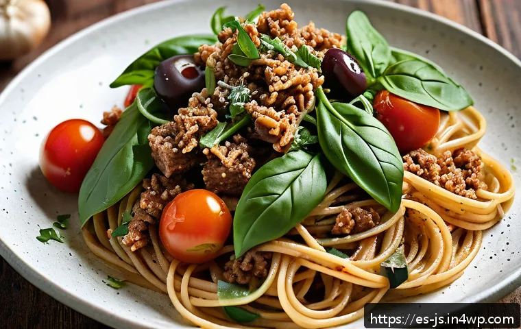 Pasta fácil y deliciosa con carne vegetal: la receta que transformará tus comidas rápidas 3 대체육을 활용한 간편한 파스타 레시피 관련 이미지 1